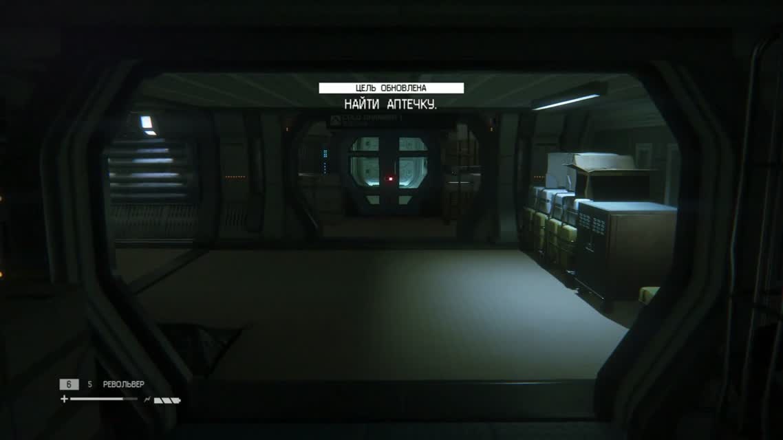 Alien Isolation #8 [Марафон]