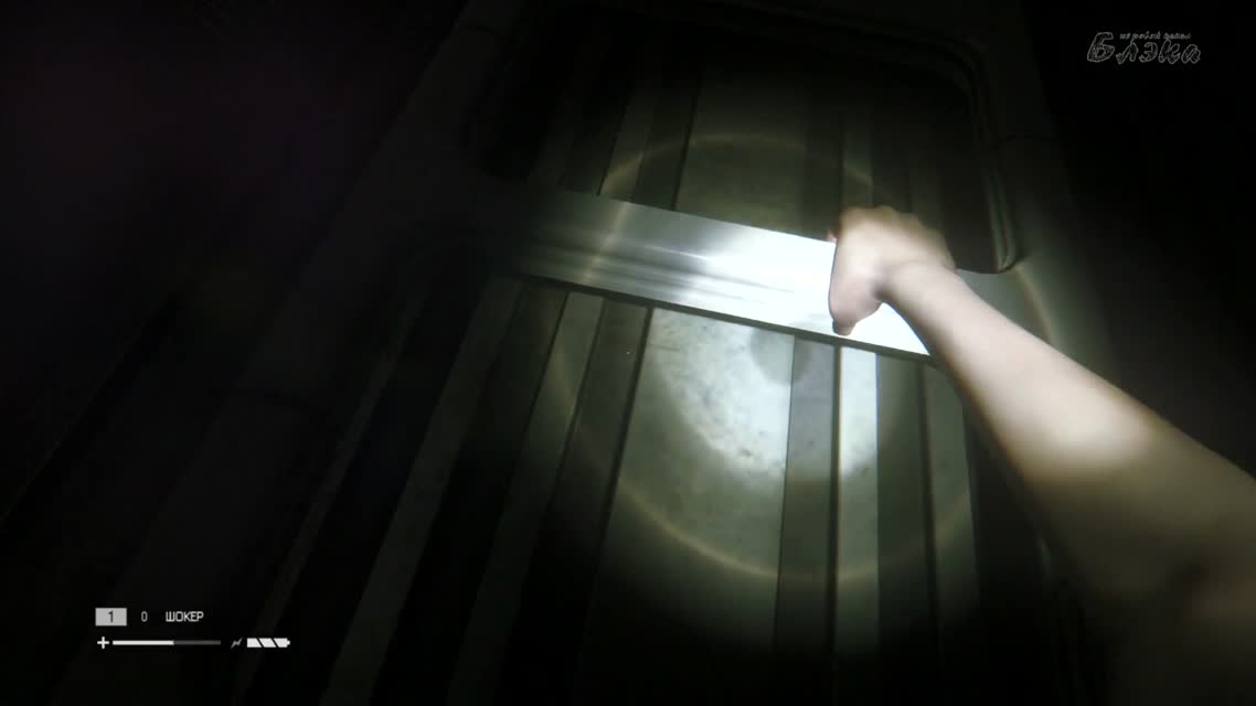 Больше боли! Страх и ненависть! [Alien Isolation] #11
