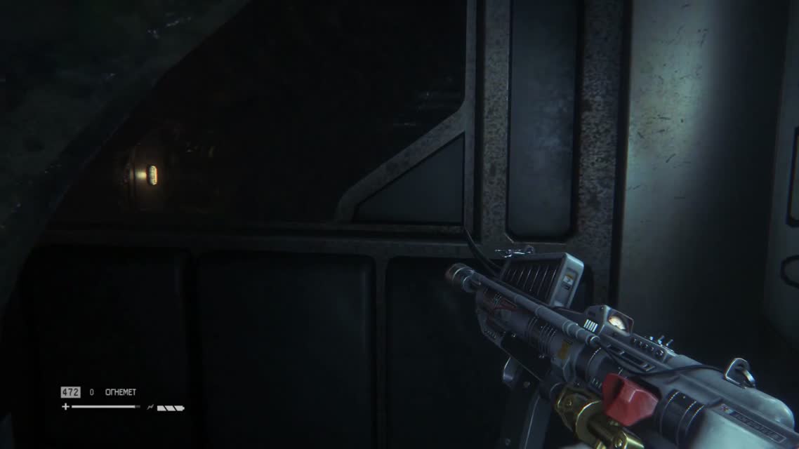 Alien Isolation - Прохождение [#20.5]