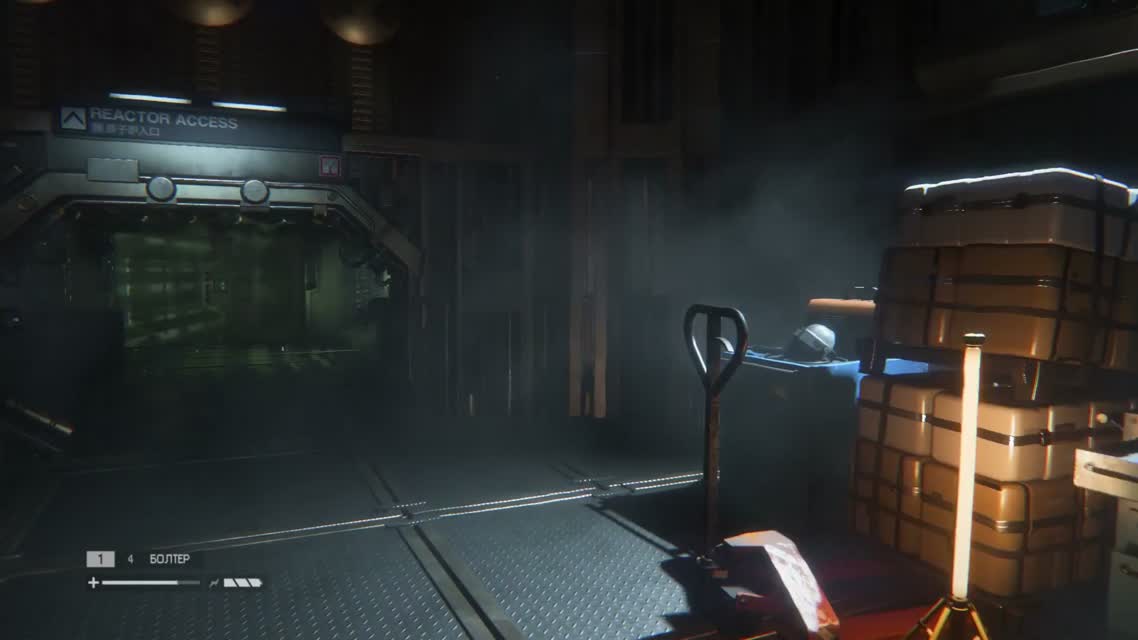 Alien Isolation - Прохождение [#20]