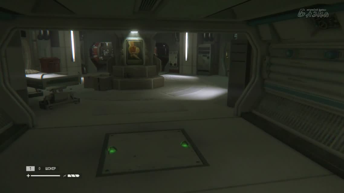 Он. Знает. Где. Я. [Alien Isolation] #12