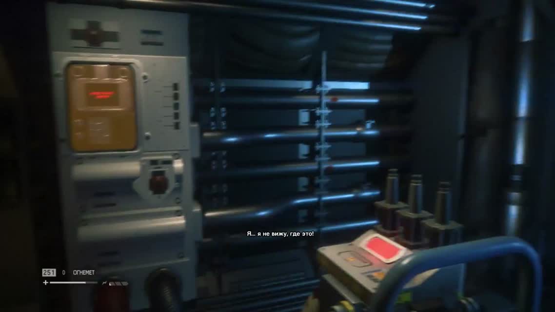 Alien Isolation - Прохождение [#21.5]