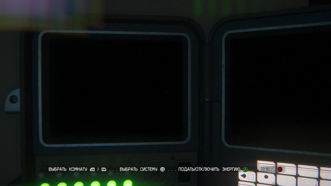 Alien Isolation - Прохождение [#18]
