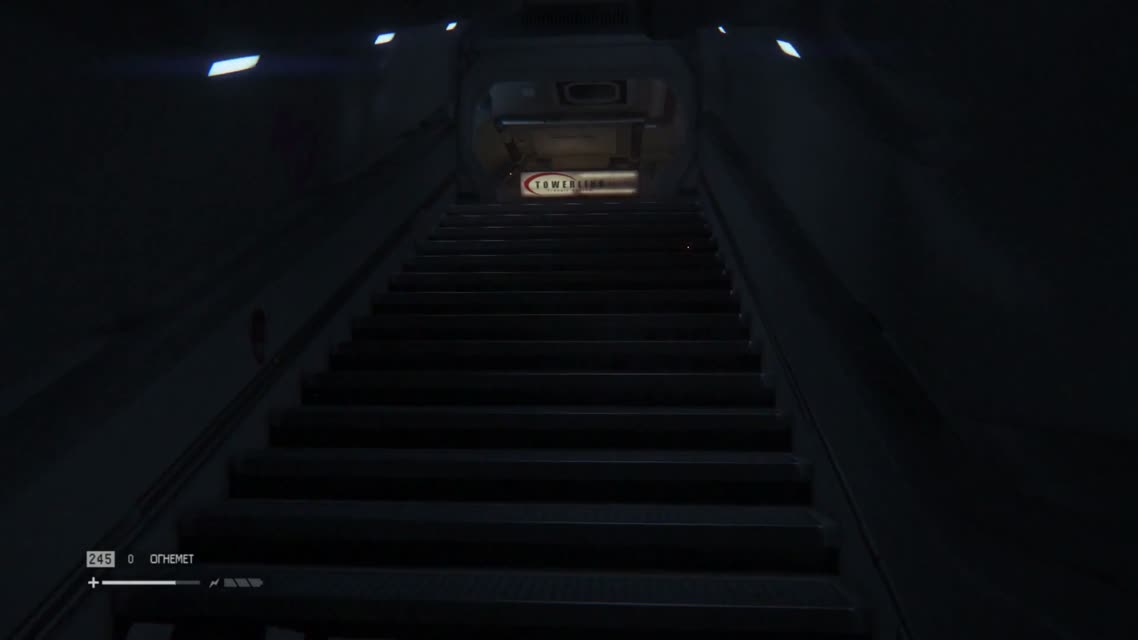 Alien Isolation - Прохождение [#21]
