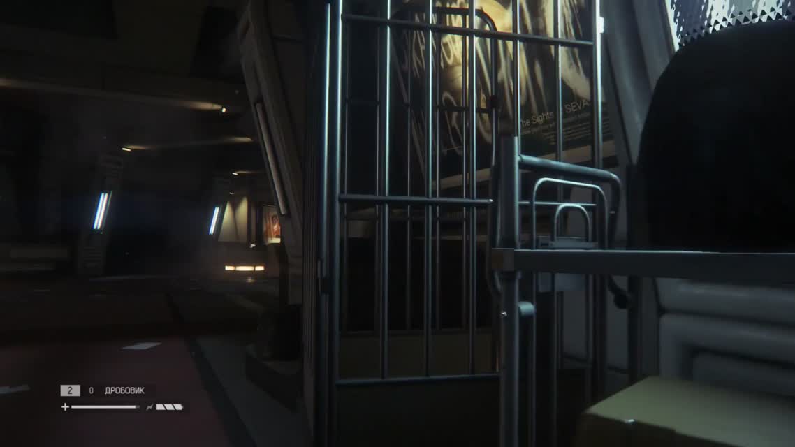 Alien Isolation - Прохождение [#16]