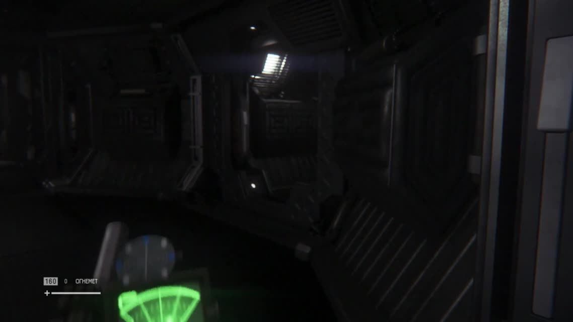 Alien Isolation - Команда смертников
