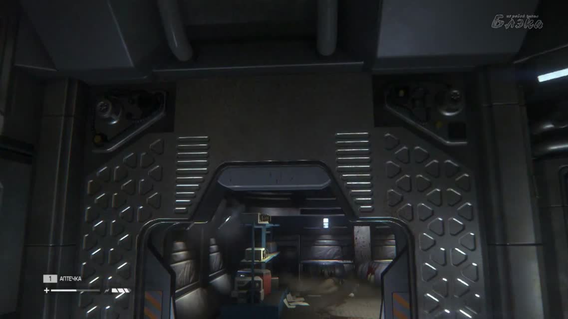 Человек человеку волк [Alien Isolation] #15