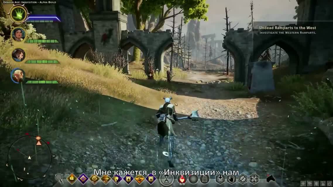 Dragon Age Инквизиция - Сделана игроками для игроков