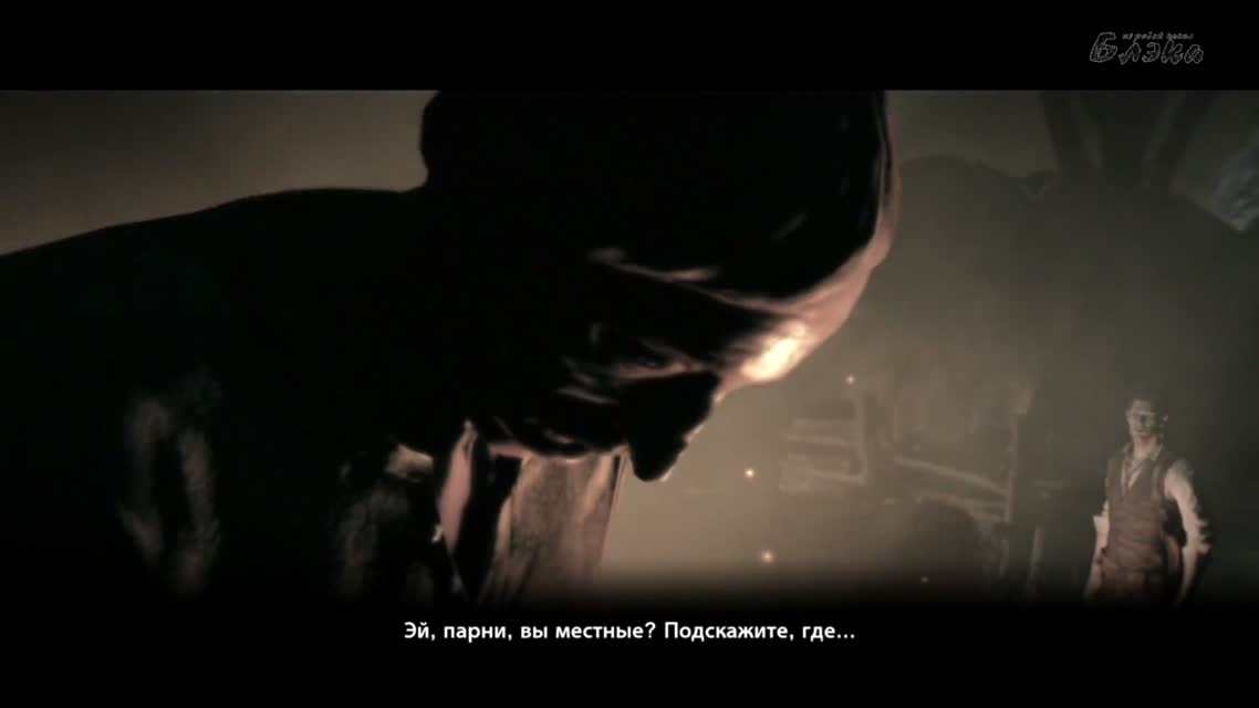 Они жрут человечину [Зло внутри #2.5] PS4
