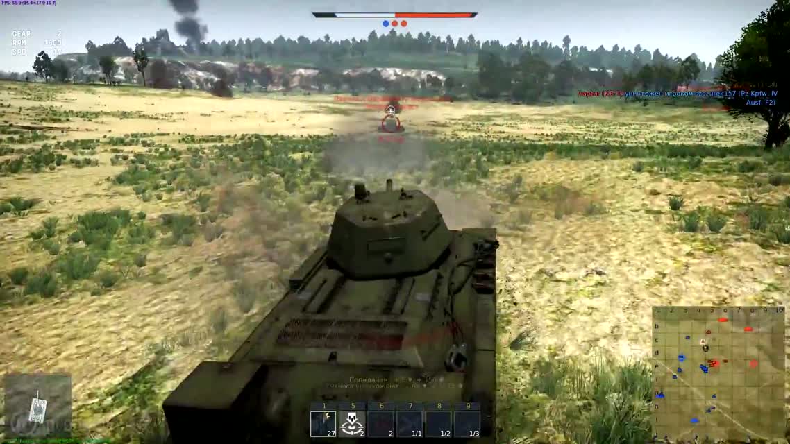 War Thunder - Обновление 1.43 (Обзор)