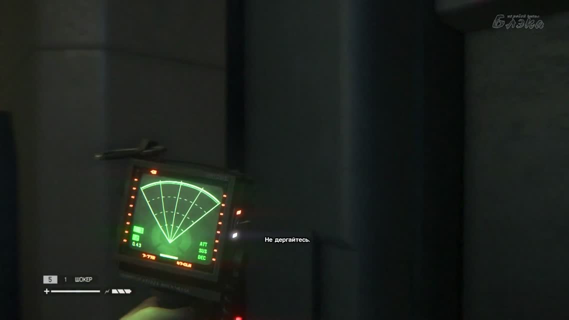 А вот вам хард [Alien Isolation] #24