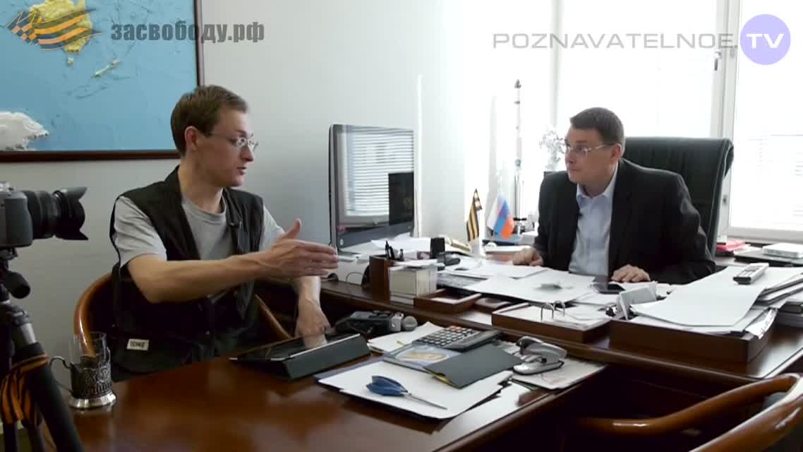 Евгении Фёдоров 8 октября 2014 (Познавательное ТВ, Евгений Фёдоров)