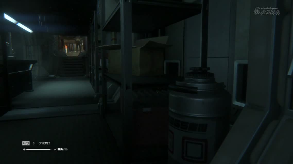 Открытый космос! [Alien Isolation] #35