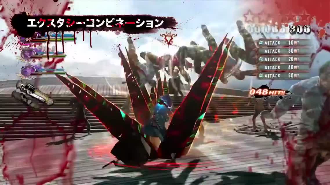 OneChanbara Z2 Chaos Gameplay Trailer (PS4)