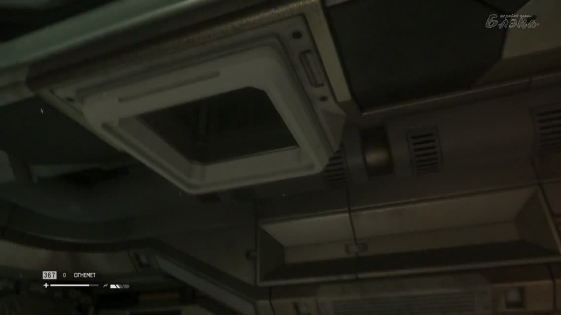 Застрелил Чужого [Alien Isolation] #37