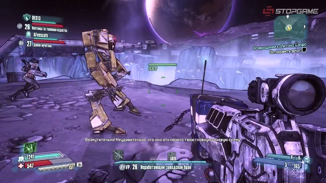Обзор игры Borderlands The Pre-Sequel