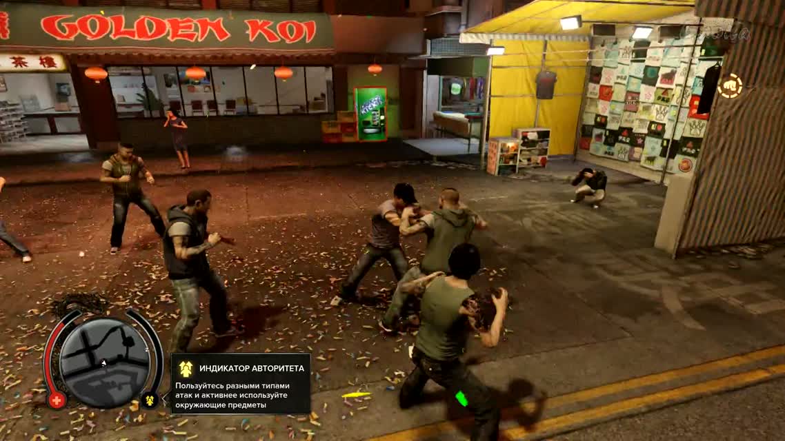 Работает китайская мафия! [Sleeping Dogs Definitive Edition] #2