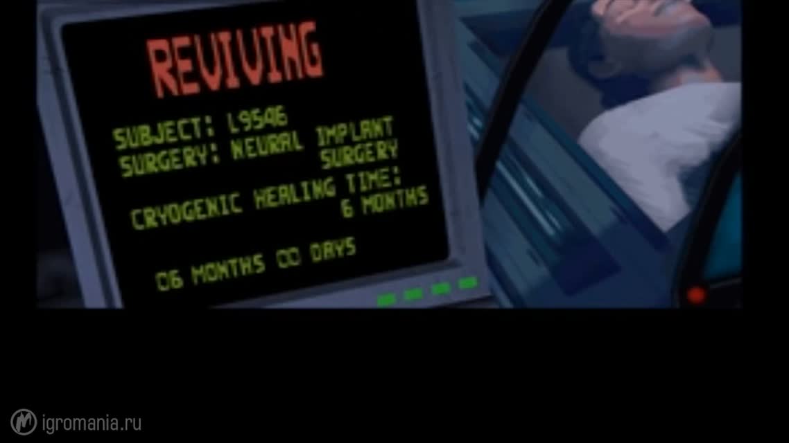 Игромания-Flashback System Shock (1994)