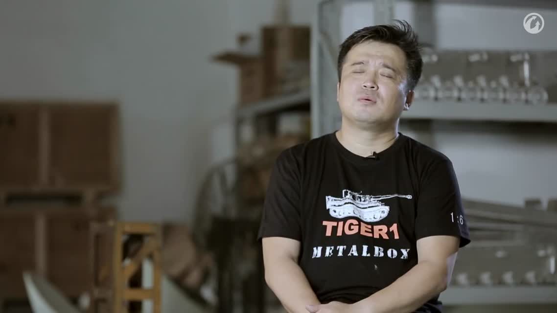 Made in China