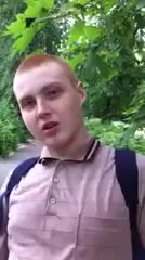 Больной и опасный человек