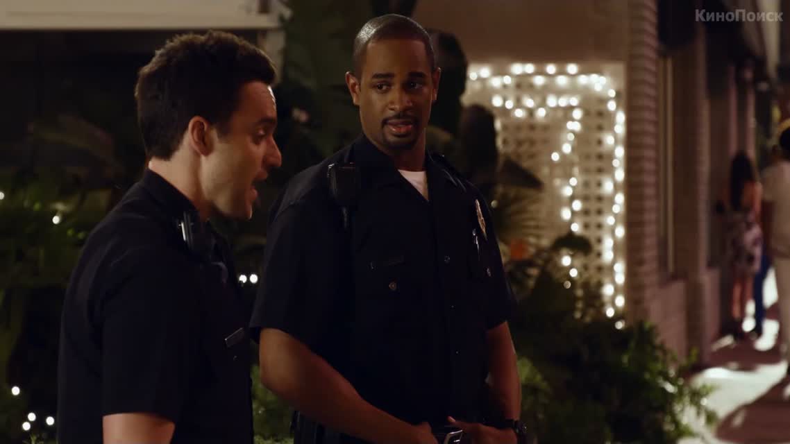 Типа копы / Let's Be Cops (2014)