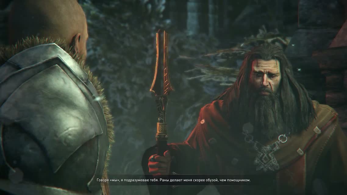 Lords Of The Fallen - Прохождение #4