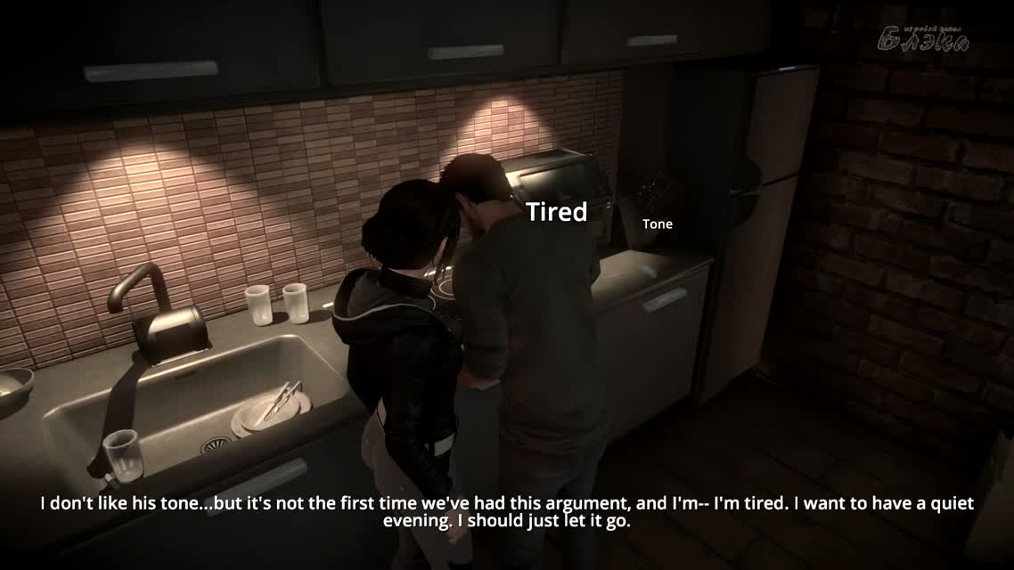 Финал [Dreamfall Chapters, Книга Первая] #6