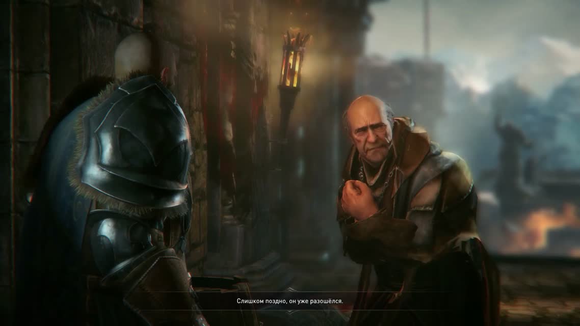 Lords Of The Fallen - Прохождение #2