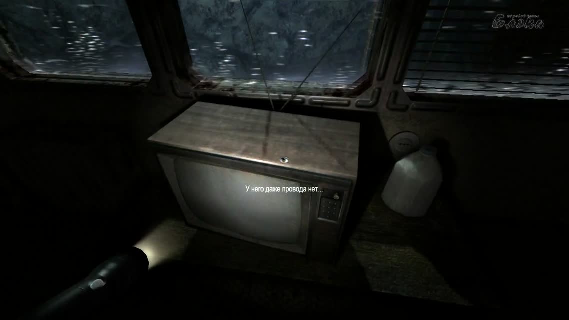 Penumbra Necrologue - увлекательная химия #4