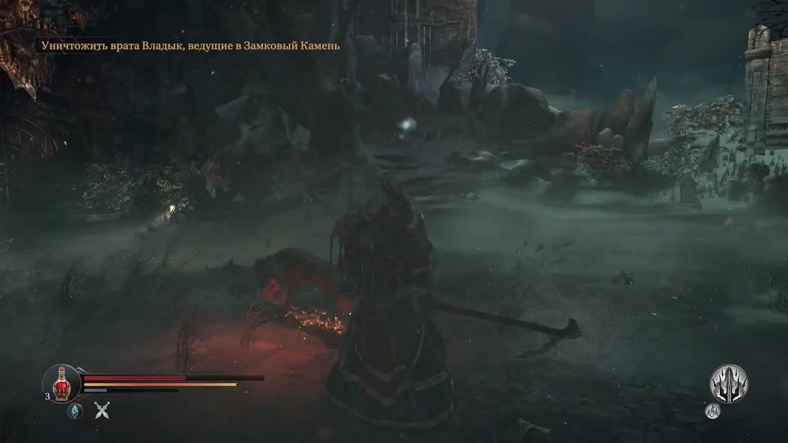 Lords Of The Fallen - Прохождение #8.5
