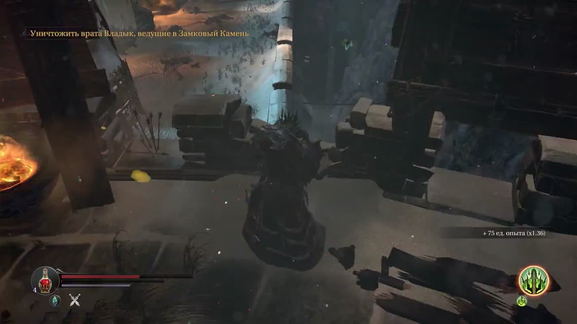 Lords Of The Fallen - Прохождение #8