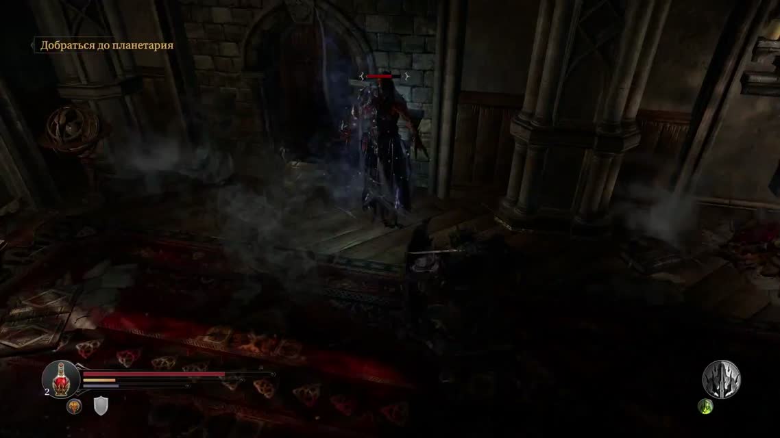 Lords Of The Fallen - Прохождение #10.5