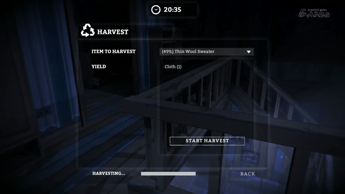 Я здесь околею! [The Long Dark]