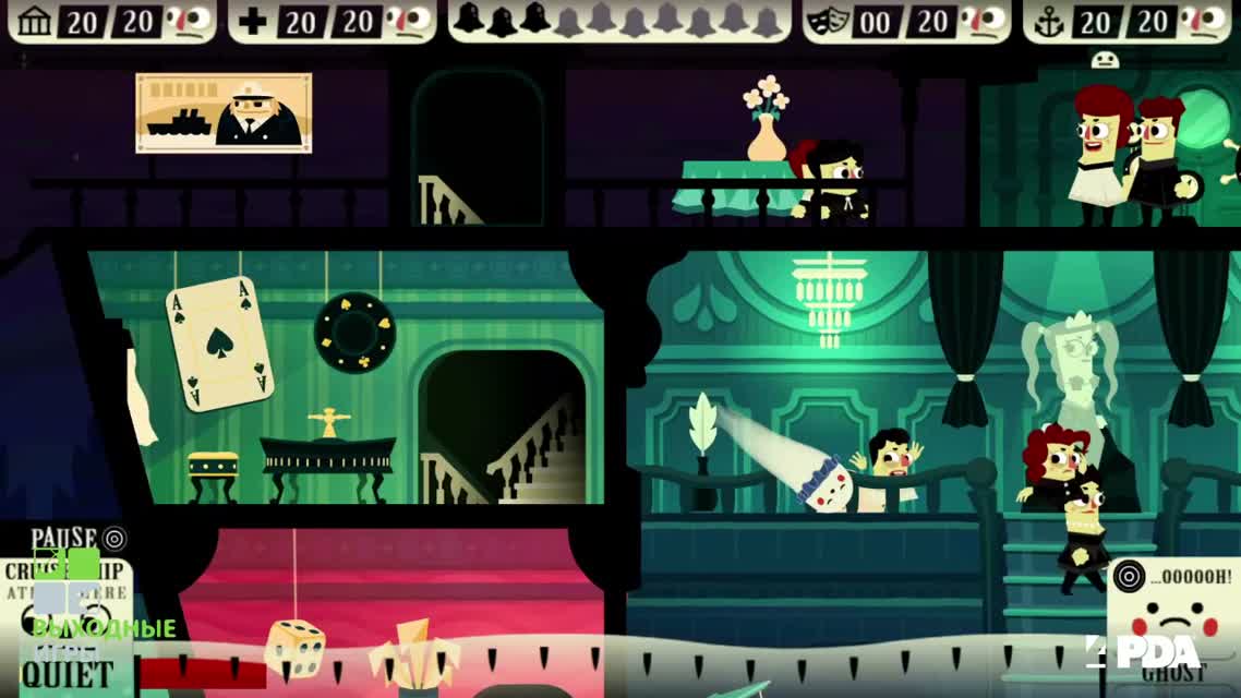 Выходные игры - выпуск 59 [Android игры, iOS игры]