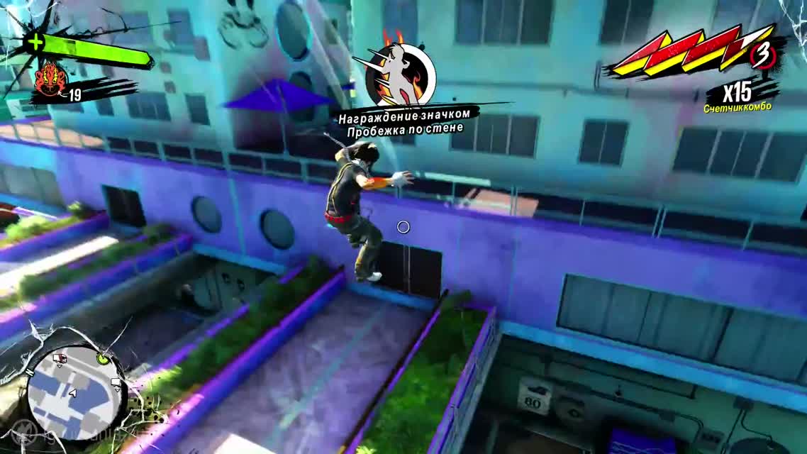 Sunset Overdrive - Кислотный панк без рамок и тормозов (Обзор)