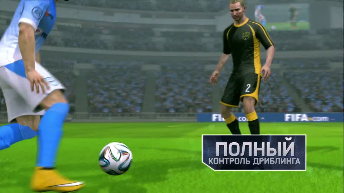 Новый движок FIFA WORLD - Трейлер [RU]