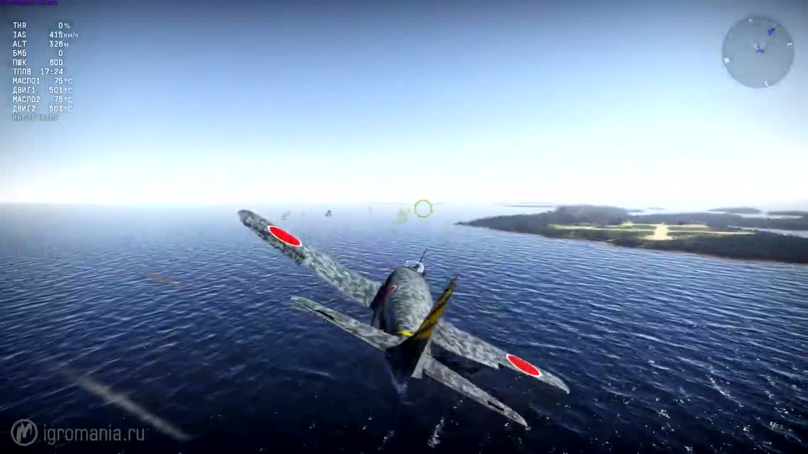 Реактивные самолеты R2Y2 - War Thunder