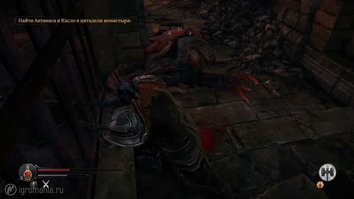 Lords of the Fallen - Не Dark Souls вовсе (Обзор)