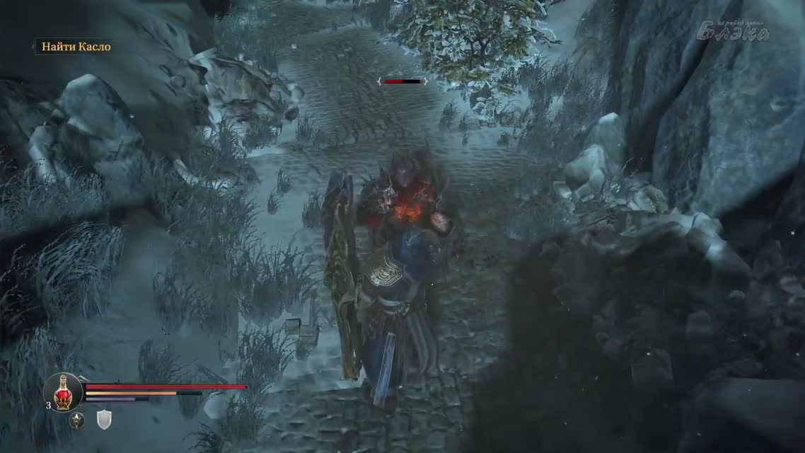 Тяжелее, злее, круче [Lords Of The Fallen #1]