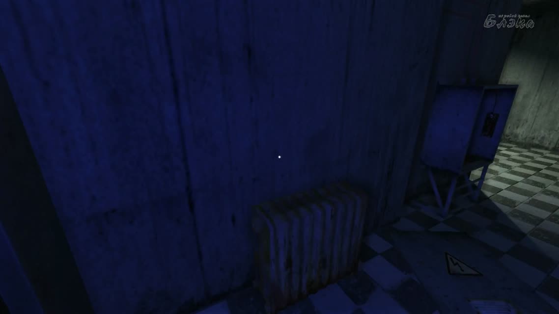 Penumbra Necrologue. Ностальгия.#9