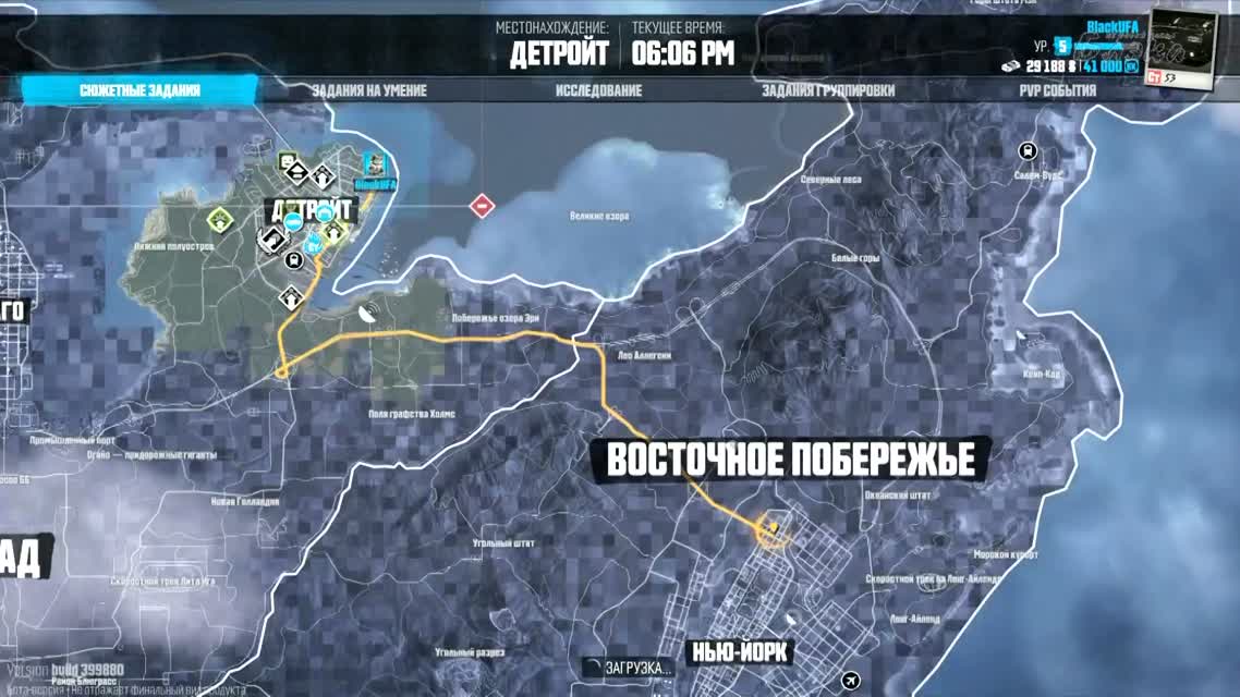 Дорожное приключение [Crew PS4 OBT] #1