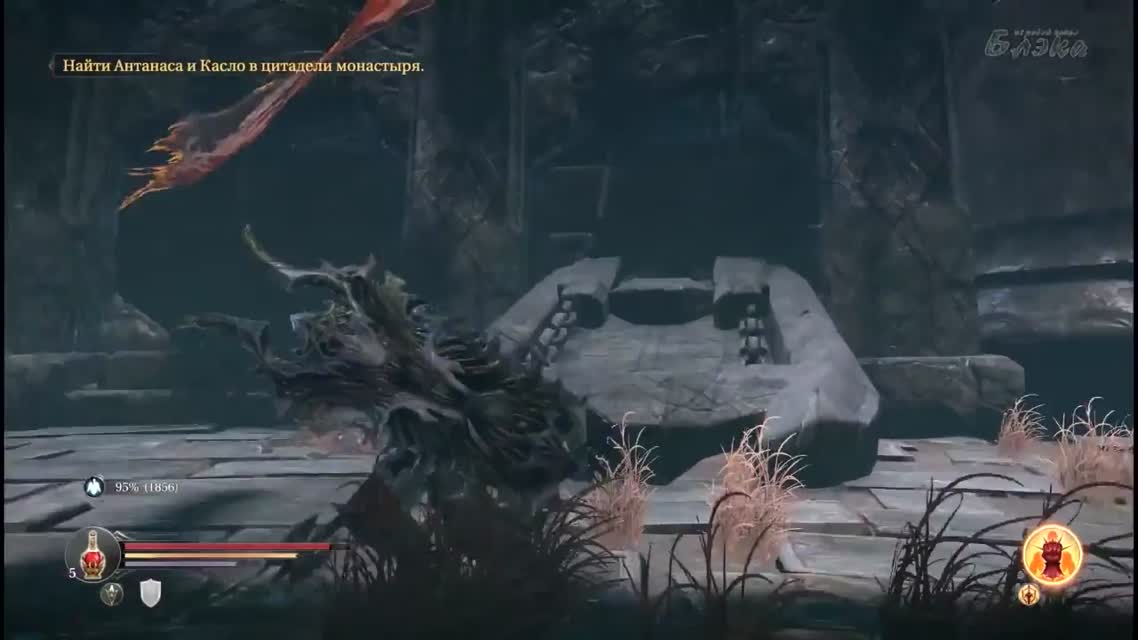 Порхаю, как слон, жалю, как слон, и горжусь этим!) [Lords Of The Fallen #3.5]