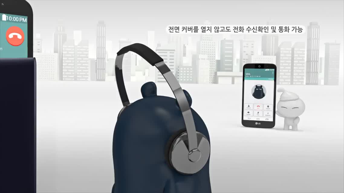 LG AKA - первый "живой" смартфон