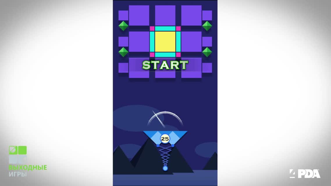 Выходные игры - выпуск 60 [Android игры, iOS игры]