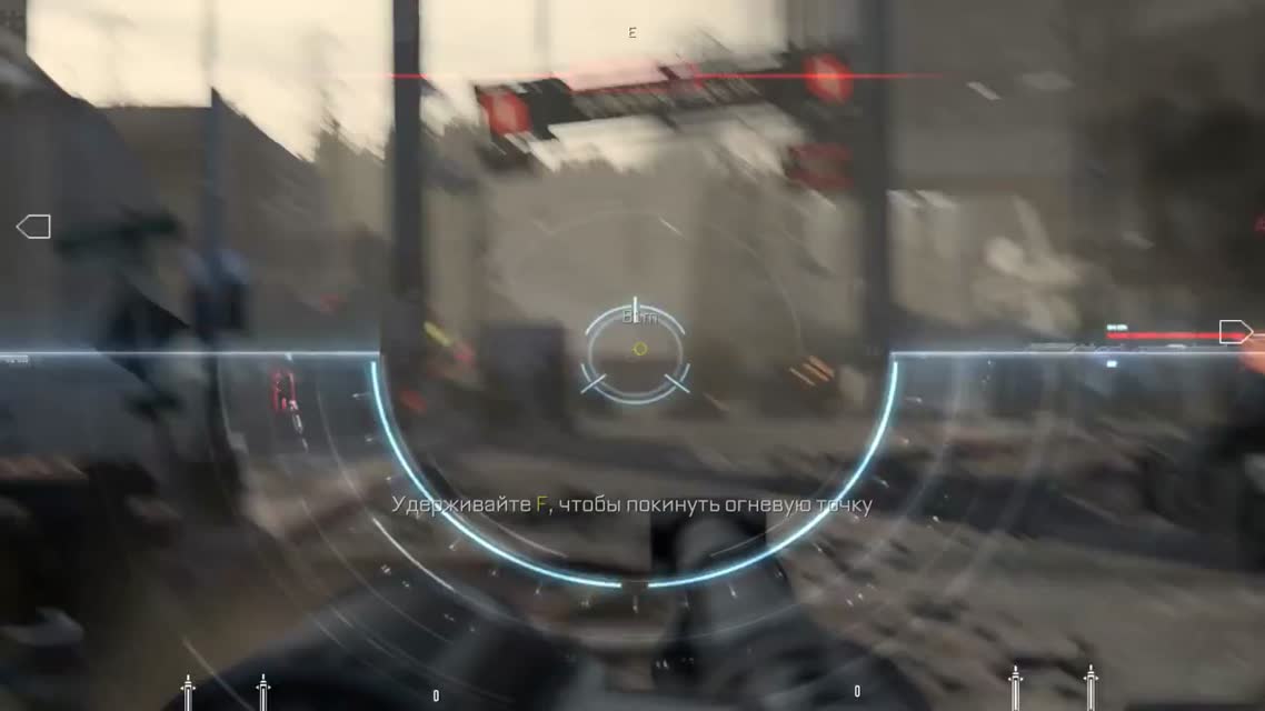 Call of Duty Advanced Warfare - Прохождение #4