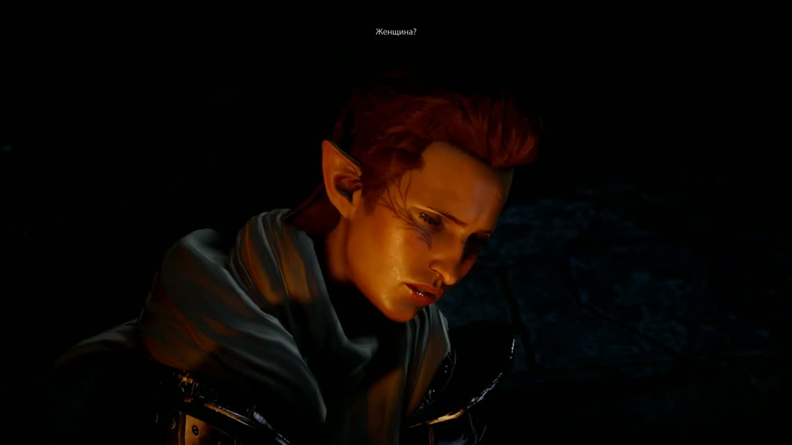 БОЛЬШОЙ БУМ! Dragon Age Inquisition (Инквизиция) на русском (1080p)