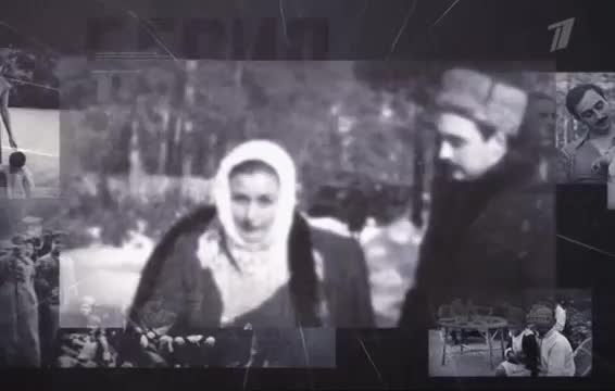 Лаврентий Берия