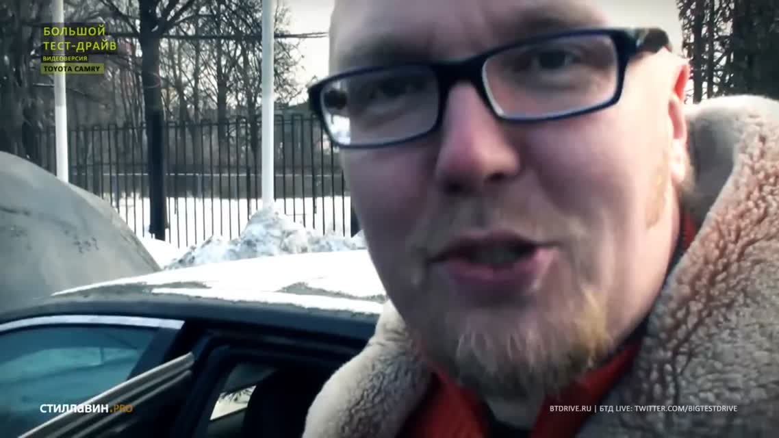 Большой тест-драйв (видеоверсия) Toyota Camry