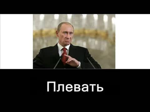 Вояж вояж (караоке версия)