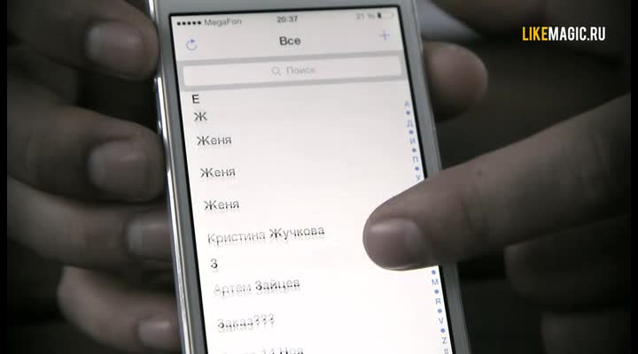11. Бонус 2